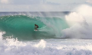Waialua, Hawaï Retraites et Voyages