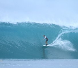 10 jours en stage de surf tropical à Siberut, îles Mentawai, Sumatra occidental, Indonésie - Photo 2