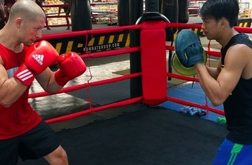 7 días de curso de boxeo occidental no residencial en Pattaya, Tailandia