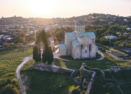 Kutaisi Retreats & Trips