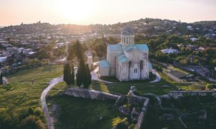 Kutaisi Retraites en Reizen