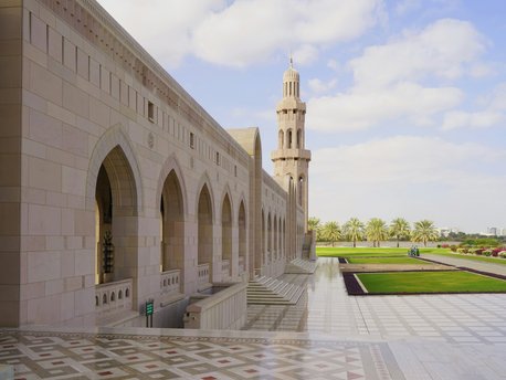 Muscat Governorate
