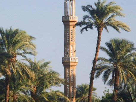 Alexandria