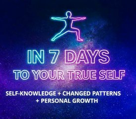 97 Day Online Yoga & Personality Retreat: Know Yourself, Change Patterns and Work 1-to-1 on Growth - Photo 1