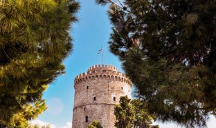 Macedonia Central Retiros y Viajes