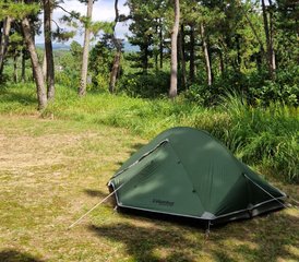 8-daagse yoga-trekkingtour in de Franse Vogezen - Photo 3