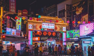 Taipeh Retreats und Reisen