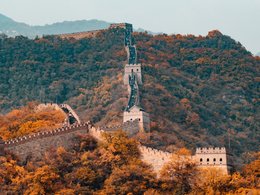 Pékin Retraites et Voyages