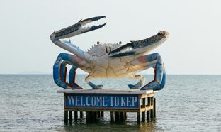 Provincia de Kep Retiros y Viajes
