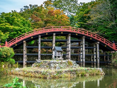 Ito District, Wakayama