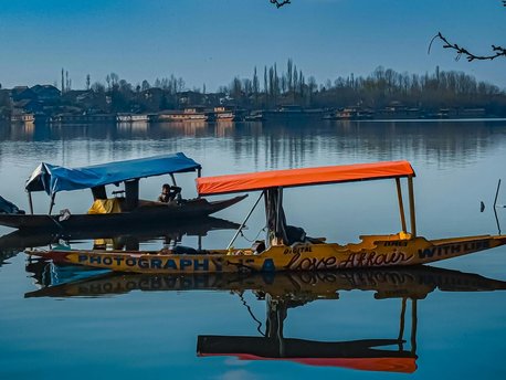 Srinagar