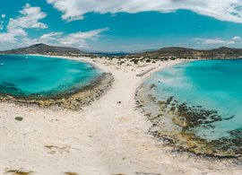 Aegean Islands Retreats & Trips
