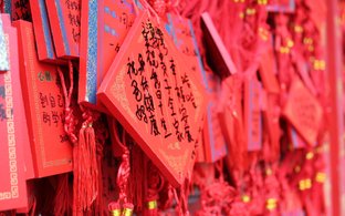 Shandong Retreats und Reisen