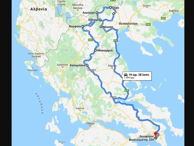4 Day Self-Guided Pozar Baths - Edessa - Nymfaio Motorcycle Tour in Greece photo 3