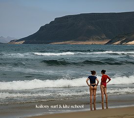 8 jours en stage de surf sur São Vicente et Santo Antão, Cap-Vert - Photo 4