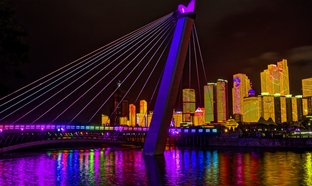 Qingdao Retreats und Reisen