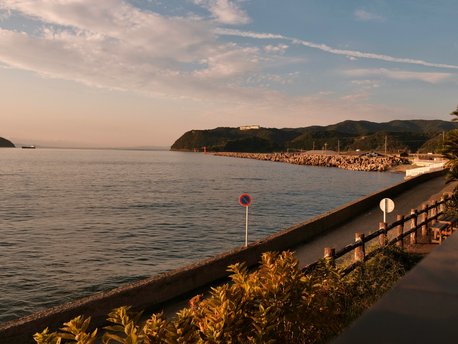 Wakayama Prefecture