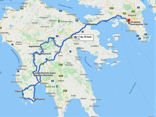 4 Day Self-Guided Arcadia - Messene Motorcycle Tour in Greece photo 3