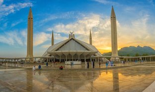 Islamabad Retreats und Reisen