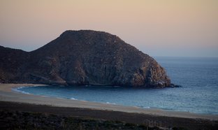 Todos Santos Retiros y Viajes