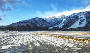 Kitaazumi Retreats und Reisen