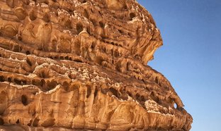 Dahab Retraites et Voyages