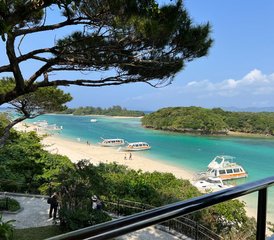 510 Day Meditation and Yoga Retreat on The Tranquil Island of Ishigaki, Japan - Photo 1