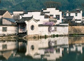 Anhui Retreats und Reisen