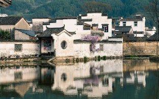 Anhui Retraites en Reizen