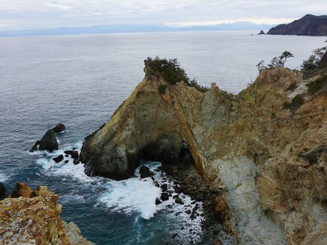 Izu Peninsula