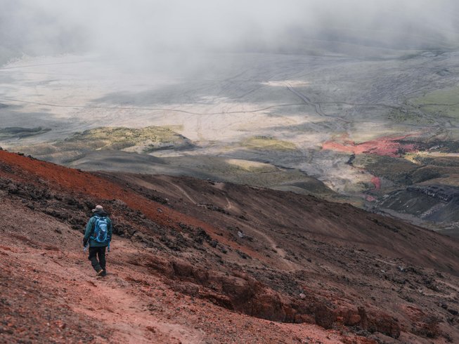 6 Day Northern Andes Hike in Ecuador - photo 2