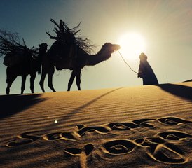 713 jours stage spécial Nouvel An au Maroc avec yoga - Photo 1