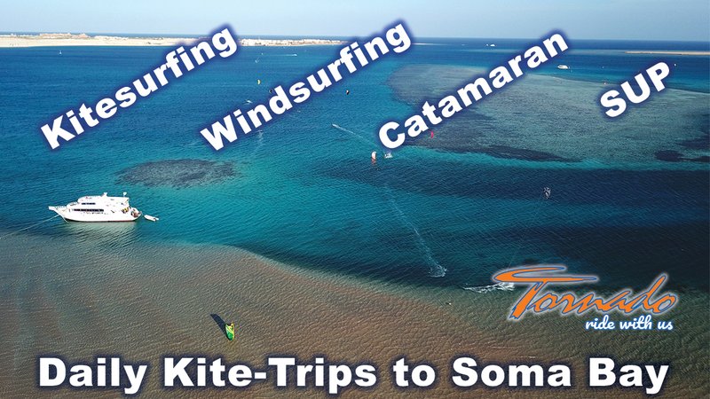4 Day Beginner Kitesurf Camp in Soma Bay