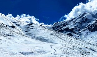 Al Haouz Retreats & Trips