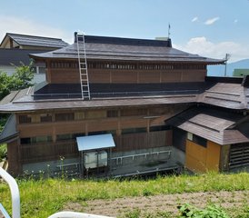 8 Day Yoga Infusion Holiday in Nozawa Onsen, Nagano, Japan - Photo 5