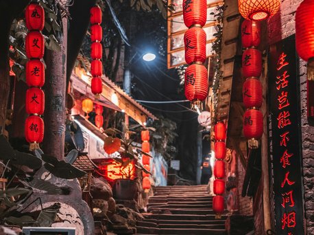 Zuidwest-China