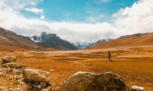 Pakistan Retraites en Reizen