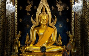 Phitsanulok Retraites en Reizen