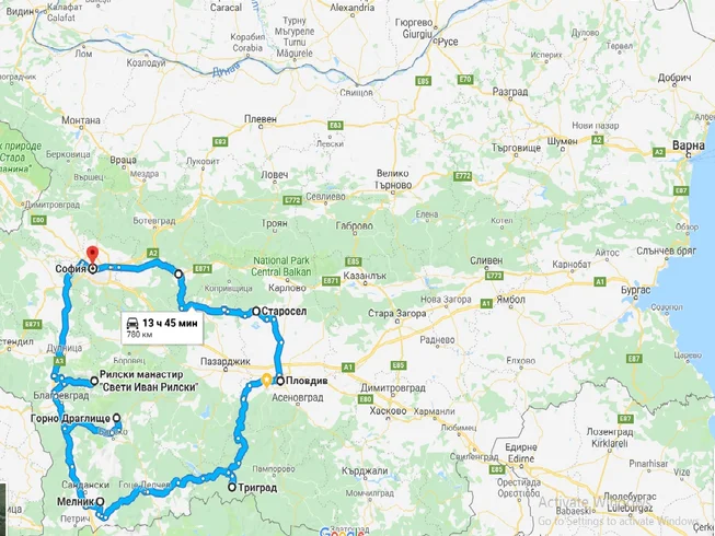 Roads of Legends: 5 Days Wine, Culture, and History of Bulgaria photo 4