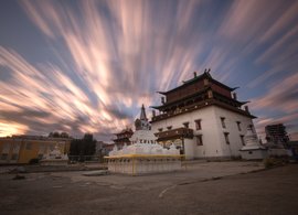 Ulaanbaatar Retreats & Trips