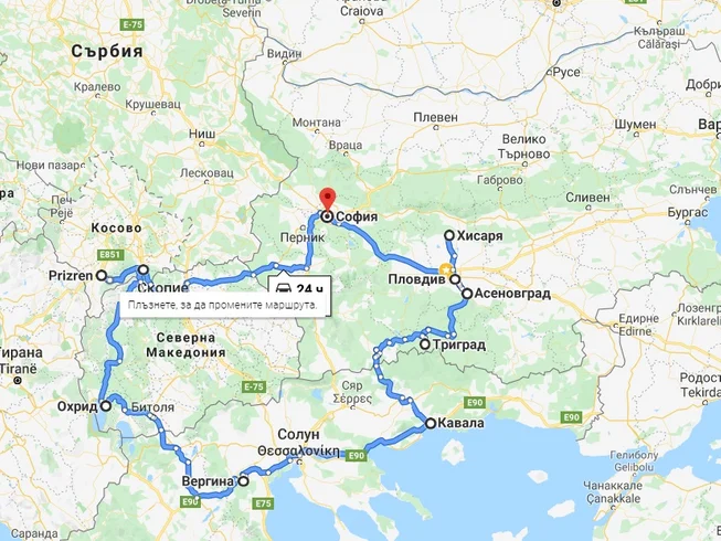 8 Day Guided Motorcycle Tour In Bulgaria, Greece, Macedonia, and Kosovo photo 2