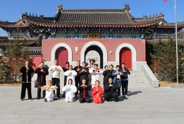 10 Monate Studium der traditionellen chinesischen Kampfkunst, Kung Fu und chinesischen Kultur in Linyi, Shandong, China